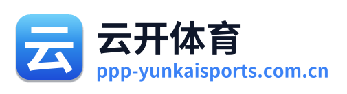 云开体育 Logo